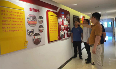 藝術(shù)與傳媒學(xué)院赴合優(yōu)互聯(lián)網(wǎng)+產(chǎn)業(yè)園開展訪企拓崗促就業(yè)專項活動，助力數(shù)字文化創(chuàng)意軟件開發(fā)人才培養(yǎng)