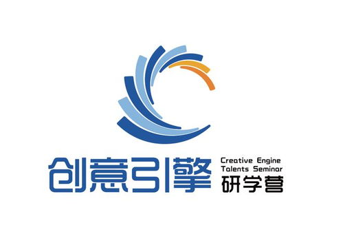 創意引擎 設計思維與數字文創的跨界碰撞——星宿小昆實地考察暨共創沙龍回顧